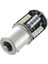 x Araba Beyaz 44 3528 Smd LED Fren Lambası Araba Stop Lambası Stop Lambası 12 V (Yurt Dışından) 5