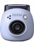 Instax Pal Mavi Dijital Kamera 1