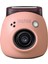 Instax Pal Pembe Dijital Kamera 1