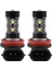 2'li Paket Yüksek Güç 50W Süper Parlak H11/H8 10-Smd LED Işıklar Ampuller Araba Sis Farı Lambalarının Değiştirilmesi Xenon Beyaz (Yurt Dışından) 1