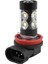 2'li Paket Yüksek Güç 50W Süper Parlak H11/H8 10-Smd LED Işıklar Ampuller Araba Sis Farı Lambalarının Değiştirilmesi Xenon Beyaz (Yurt Dışından) 2
