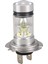 Çift Yüksek Güçlü LED H7 Ampul 100W 20LED Araç Sis Farı Lambası Farlar 6000K Beyaz (Yurt Dışından) 10