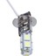 Araba H3 Soket 9 Beyaz 5050-SMD LED Sis Farı Sis Far Lambası Dc 12V (Yurt Dışından) 4