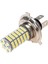 2x Araba H4 120 LED 3528 Smd Xenon Beyaz Sis Far Başkanı Ampul Işık Lambası 12 V (Yurt Dışından) 3