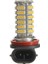2x H11 H8 102 LED Smd Sıcak Beyaz 12 V Araba Sis Farı Far Ampul Lamba (Yurt Dışından) 2