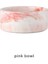 Pembe Kase 400 ml Küçük Kedi Ebru Seramik Çift Kase Köpek Kedi Yavrusu Su Gıda Içme Besleyici Küçük Hayvan Dağıtıcı Çok Fonksiyonlu Evcil Hayvan Ürünü # P005 (Yurt Dışından) 2