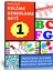 İngilizce Kelime Ezberleme Seti (Alfabe-Sayılar-Renkler) 1