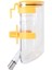 04 350ML 350ML/500ML Plastik Evcil Hayvanlar Hamster Tiryakisi Yavru Köpekler Domuz Besleyici Asılı Dağıtıcı Top Tipi Asılı Içme Suyu Şişesi Dağıtıcı (Yurt Dışından) 1
