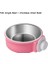 Çift Kase Pembe S 4X13CM Çift Kedi Kase Asılı Köpek Kase Evcil Hayvan Besleme Kedi Su Kasesi Köpek Maması Sabit Kafes Köpekler Için Pet Asılı Kaseler Besleyici Ürün (Yurt Dışından) 2