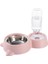 Pembe Yeni 2-In-1 Kedi Kase Su Sebili Otomatik Su Depolama Pet Köpek Kedi Maması Kase Suluk ile Pet Suluk Besleyici (Yurt Dışından) 1