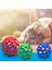 Mavi Köpek Çiğneme Oyuncak Doğal Kauçuk Bulmaca Topu Köpek Geometrik Güvenlik Oyuncak Topu Küçük Orta Büyük Köpekler Oynayan Evcil Hayvan Eğitim Malzemeleri Için (Yurt Dışından) 3