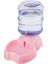 Pembe Elma Suyu 3.8l Pet Otomatik Besleyici Köpek Kedi Suluk Köpek Su Içme Kedi Besleme Büyük Kapasiteli Dağıtıcı Pet Kedi Köpek (Yurt Dışından) 1