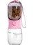 Pembe 550 ml Taşınabilir Köpek Su Şişesi Açık Seyahat Köpek Su Şişesi Mama Besleyici ile Sızdırmaz Çok Fonksiyonlu Kedi Köpek Su Şişeleri (Yurt Dışından) 1