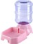 Pembe Su Besleyici 3.8l Pet Kedi Otomatik Besleyiciler Plastik Köpek Kase Su Şişesi Köpekler Için Büyük Kapasiteli Gıda Su Sebili Besleyici Kedi Ev Hayvanı Ürünü (Yurt Dışından) 1