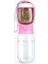 550ML Ekleyin 100G Pembe Köpekler Için Taşınabilir Su Şişesi Yavru Içme Suyu Şişesi Seyahat Pet Tiryakisi Sızdırmaz Köpek Kase Gıda Kapları Köpek Aksesuarları Kase (Yurt Dışından) 1