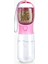 550ML Ekleyin 100G Pembe Köpekler Için Taşınabilir Su Şişesi Yavru Içme Suyu Şişesi Seyahat Pet Tiryakisi Sızdırmaz Köpek Kase Gıda Kapları Köpek Aksesuarları Kase (Yurt Dışından) 5
