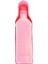 Pembe 250ML 250ML/500ML Pet Köpek Su Şişesi Plastik Taşınabilir Su Şişesi Evcil Hayvanlar Açık Seyahat Içme Suyu Besleyici Kase Katlanabilir (Yurt Dışından) 2