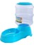 Gıda-Mavi 3.5l 3.5l Köpek Kedi Besleyici Kase Otomatik Pet Su Sebili Içme Çeşmesi Şişe Plastik Pet Besleme Tiryakisi Su Kasesi (Yurt Dışından) 1