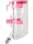 03 500ML 350ML/500ML Plastik Evcil Hayvanlar Hamster Tiryakisi Yavru Köpekler Domuz Besleyici Asılı Dağıtıcı Top Tipi Asılı Içme Suyu Şişesi Dağıtıcı (Yurt Dışından) 1