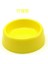 Sarı 13.5X11.5X4.5CM Düz Renk Evcil Hayvan Mama Kabı Plastik Köpek Kase Kedi Kase Yuvarlak Tek Kase Kalınlaşmış Çevre Dostu Köpek Kase Evcil Hayvan Malzemeleri Köpek Aksesuarları (Yurt Dışından) 1