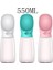 Mavi 550ML Taşınabilir Pet Köpek Su Şişesi Seyahat Yavru Köpek Suluk Açık Pet Su Sebili Besleyici Küçük Büyük Köpekler Için (Yurt Dışından) 3