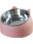 Pembe 200ML Kaymaz Crash Yükseltilmiş Kediler Mama Kasesi Kedi Köpek Kasesi 15 Derece Yükseltilmiş Paslanmaz Çelik Kedi Kaseleri Koruma Boyun Yavru Kedi Besleyici (Yurt Dışından) 1