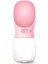 Pembe 550 ml Pet Köpek Su Şişesi Taşınabilir Içme Besleyici Köpekler Için Kedi Açık Seyahat Su Besleme Köpek Su Sebili Pet Malzemeleri (Yurt Dışından) 1