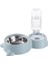 Mavi Yeni 2-In-1 Kedi Kase Su Sebili Otomatik Su Depolama Pet Köpek Kedi Maması Kase Suluk ile Pet Suluk Besleyici (Yurt Dışından) 1