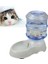 Su Sebili 3.8l 1 Adet Pet Otomatik Besleyici, Gıda ve Su Sebili, Büyük Kapasiteli Sebili Kedi Köpek Kase (Yurt Dışından) 3