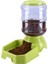 3.8l Feeder5 Otomatik Köpek Besleyici Waterer Yüksek Kapasiteli Pet Yiyecek Kasesi Yerçekimi Su Sebili Evcil Hayvan Mama Kabı Köpekler Kediler Için 3.8 L Köpek Aksesuarları (Yurt Dışından) 1