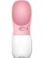 Pembe 350ML Abs Güvenli Taşınabilir Pet Köpek Su Şişesi Köpekler Için Seyahat Yavru Kedi Suluk Açık Pet Su Sebili Besleyici Ev Hayvanı Ürünü (Yurt Dışından) 1