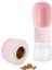 Bir 258ML Pembe Taşınabilir Pet Su Sebili Besleyici Köpek Su Şişesi Kedi Suluk Büyük Küçük Köpek Kedi Seyahat Köpek Yürüyüş Ev Hayvanı Ürünü (Yurt Dışından) 4