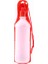 250ML-KIRMIZI 680ML Taşınabilir Pet Köpek Su Şişesi Yumuşak Silikon Yaprak Tasarım Seyahat Köpek Kase Yavru Kedi Içme Açık Pet Su Sebili (Yurt Dışından) 1