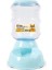 Gıda-Mavi 3.8l Köpek Otomatik Besleyiciler Plastik Su Şişesi Kedi Kase Besleme ve Içme Köpek Su Sebili Pet Besleme Kase Evcil Hayvan Malzemeleri (Yurt Dışından) 1