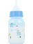1 Adet Rastgele Renk 60 ml Evcil Hayvan Malzemeleri 60 ml / 125 ml Küçük Pet Biberon Sevimli Mini Yavru Kedi Biberon Kedi Köpek Besleyici Plastik Köpek Kedi Biberon (Yurt Dışından) 5
