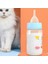 60ML Yenidoğan Kedi Köpek Biberon Hemşirelik Emzik Su Süt Içme Bardağı Araçları (Yurt Dışından) 3