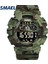 Rosegold Askeri Dijital Erkek Saatler Smael Yeni Moda Izle Dijital LED Saat 50 M Su Geçirmez Ordu Saatler Spor 8013 Camowatch Erkek Için (Yurt Dışından) 2