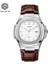 16 Nautilus Spor Erkek Saatler Moda Yüksek Dereceli Altın Çelik Bant Kuvars Yaratıcı Kol Saati Erkek Hediye Montre Homme Zegarek Meski (Yurt Dışından) 1