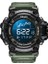 Armygreen Smael Dijital Saat LED Çalar Saat Askeri Saatler Büyük Arama Dijital Kol Saatleri 8082 Erkekler Için Spor Saatler (Yurt Dışından) 1