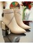 1761-248028 Tpu Tabanlı Ayna Ökçeli Kadın Klasik Bot - NKT01761-NUDE-38 3