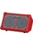 CUBE-ST2-R Cube Street Monitor Amfi 1
