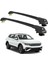 Volkswagen Tiguan (Ad/bw) 2016-2023 Turtle Air1 Ara Atkı Siyah 1