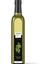 Zeytinyağı 500 ml 2