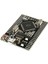 Mega 2560 Pro Mini ATMEGA2560-16AU USB CH340G Geliştirme Kartı 4