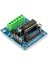 Mini 4 Kanal L293D Motor Sürücü Kartı 4