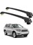 Toyota Highlander (XU40) 2008-2013 Turtle Air1 Ara Atkı Siyah 1