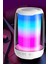 Pluse 4 Mini Taşınabilir Bluetooth Hoparlör/360°ledli Hoparlör/dekoratif Aydınlatma/led Işıklı Gece Lambası 7