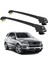 Mercedes-Benz M-Class (ML-W166) 2012-2019 Turtle Air1 Ara Atkı Siyah 1