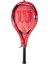 Çocuk Tenis Raketi Pro Staff Precision Jr 26 WR133610H 3