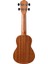 KUK-110EXA / Soprano Ukulele 2